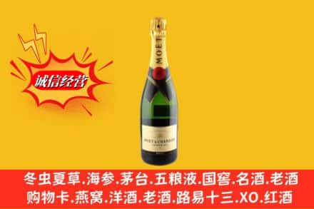 石河子鉴定高价回收名仕洋酒